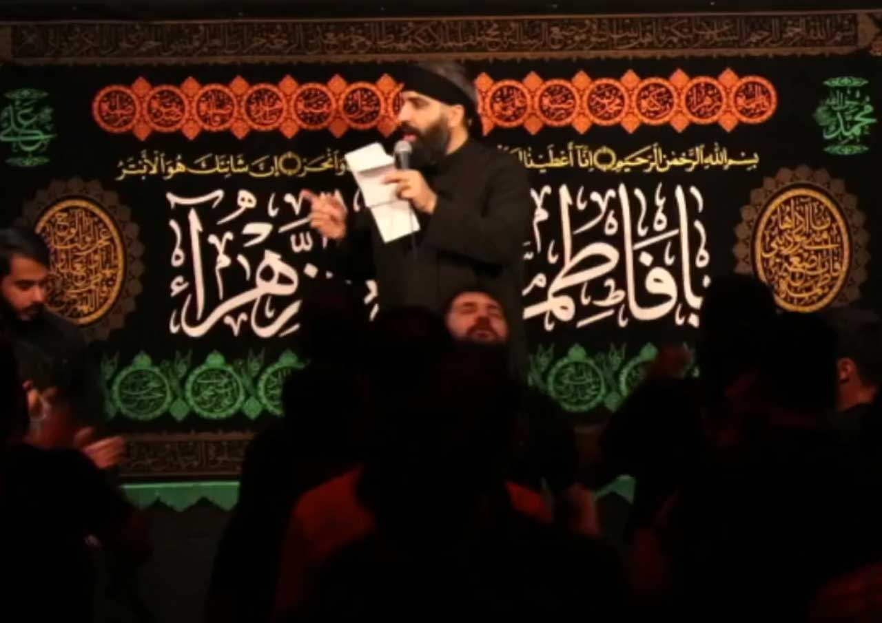 عزاداری شهادت امام رضا علیه السلام