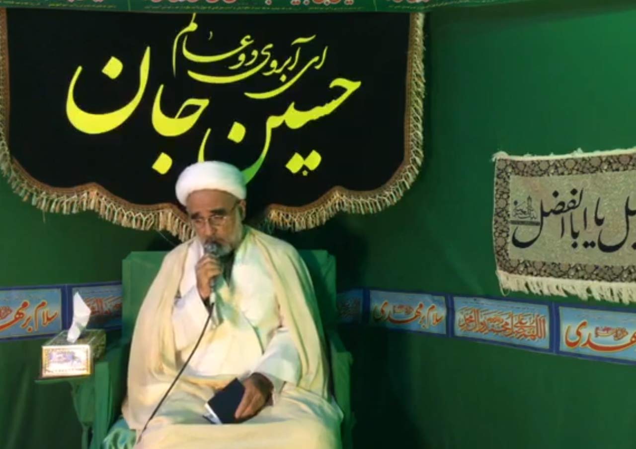 مناجات امام زمان عج