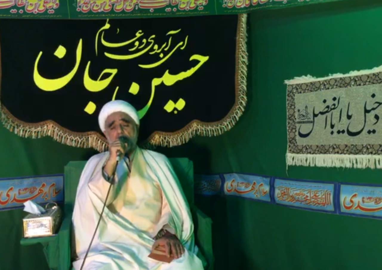 حسینيه بیت العباس (عليه السلام)