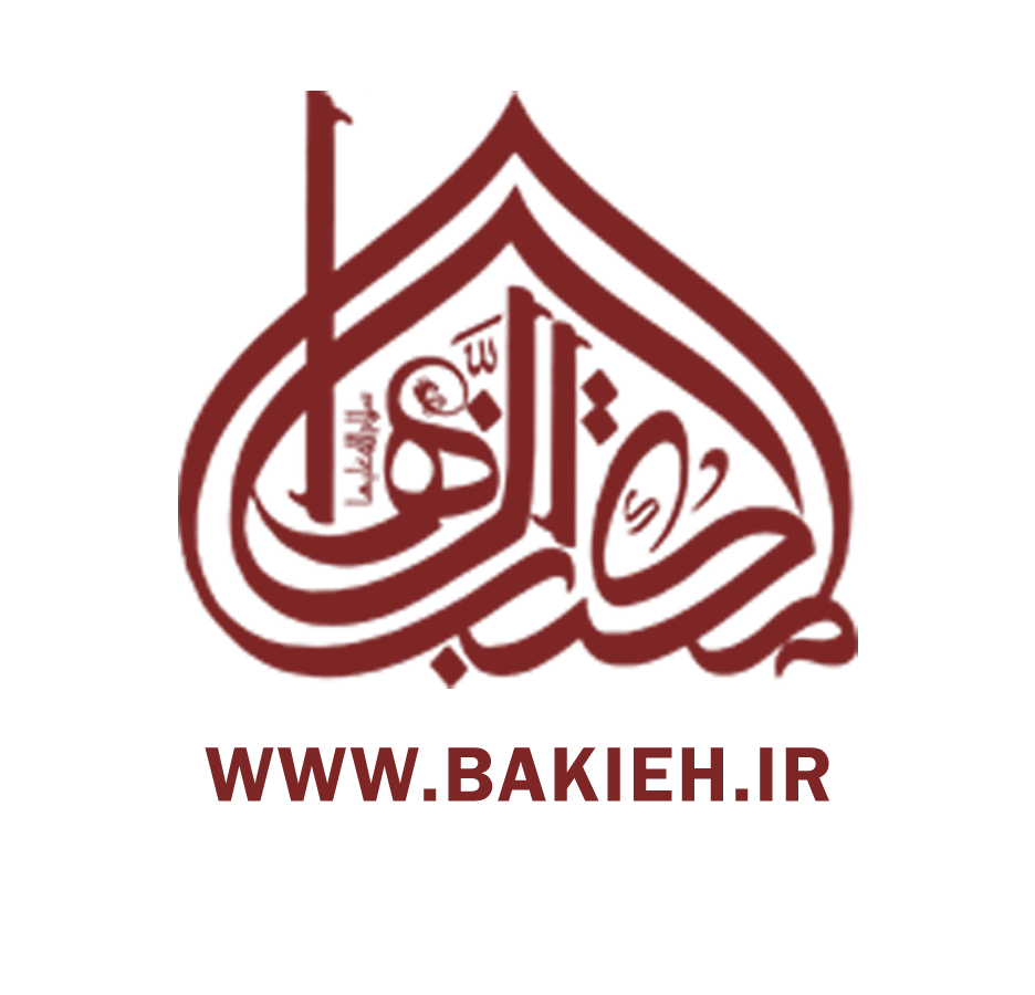 روضه هفتگی 99.08.22