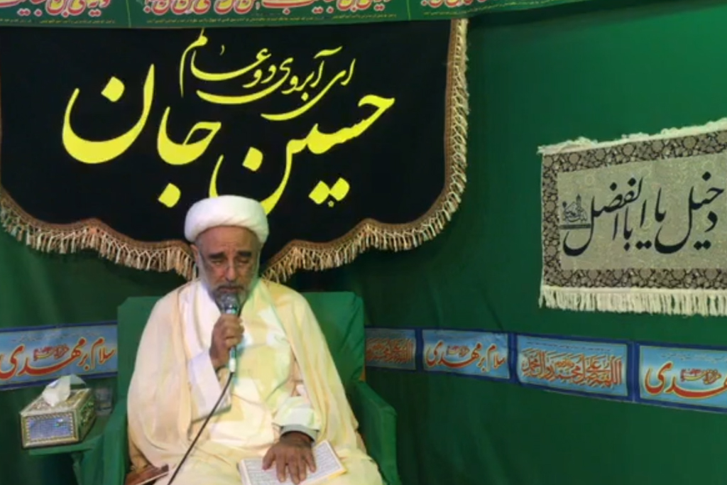 حسینيه بیت العباس (عليه السلام)