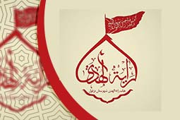 https://s1.heyatonline.ir/ramadan/2020/12/22/01aa9a93-858b-41dd-9d45-a44be8924029.jpg