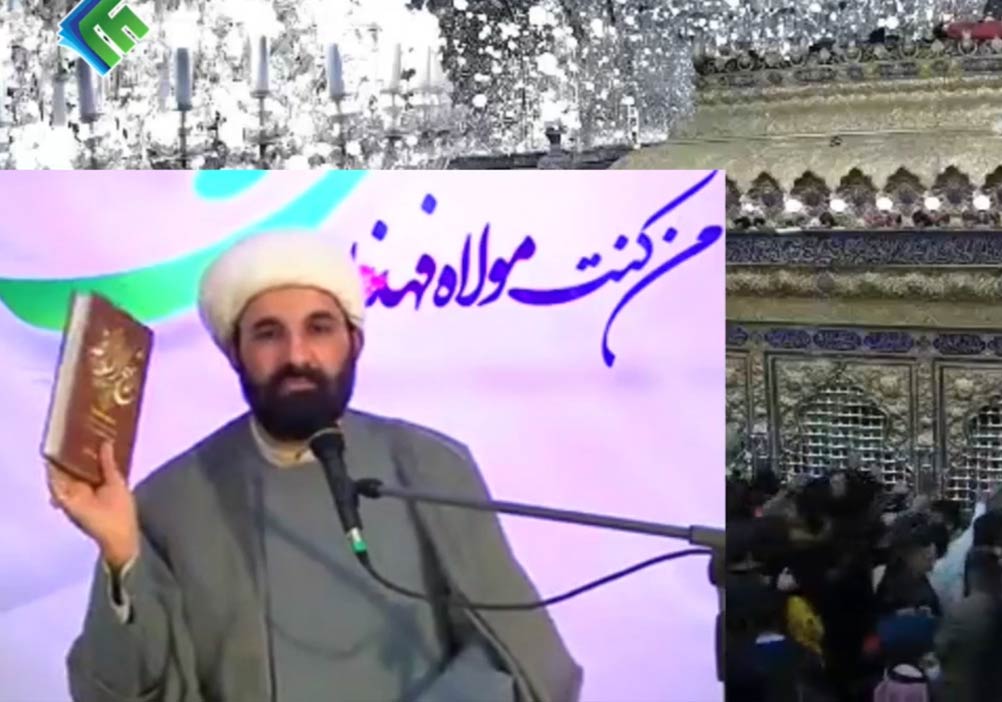 سخنرانی حجت الاسلام والمسلمین مهدوی ارفع 4 دیماه