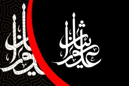مسجد سپهسالار