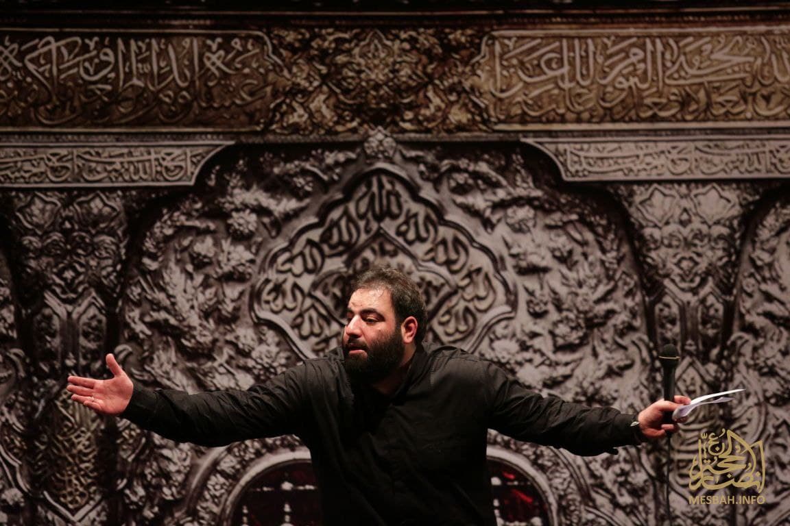 کلیپ من از این زندگی رو دست خوردم... با نوای حاج امیر کرمانشاهی