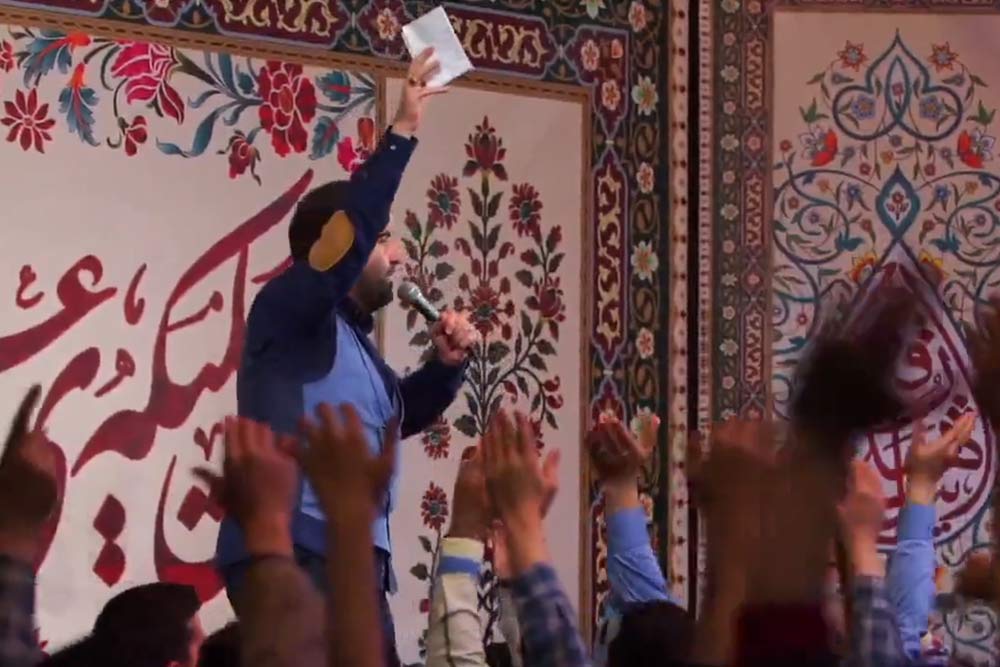 جشن ولادت حضرت رقیه سلام الله علیها با مداحی حاج امیر کرمانشاهی