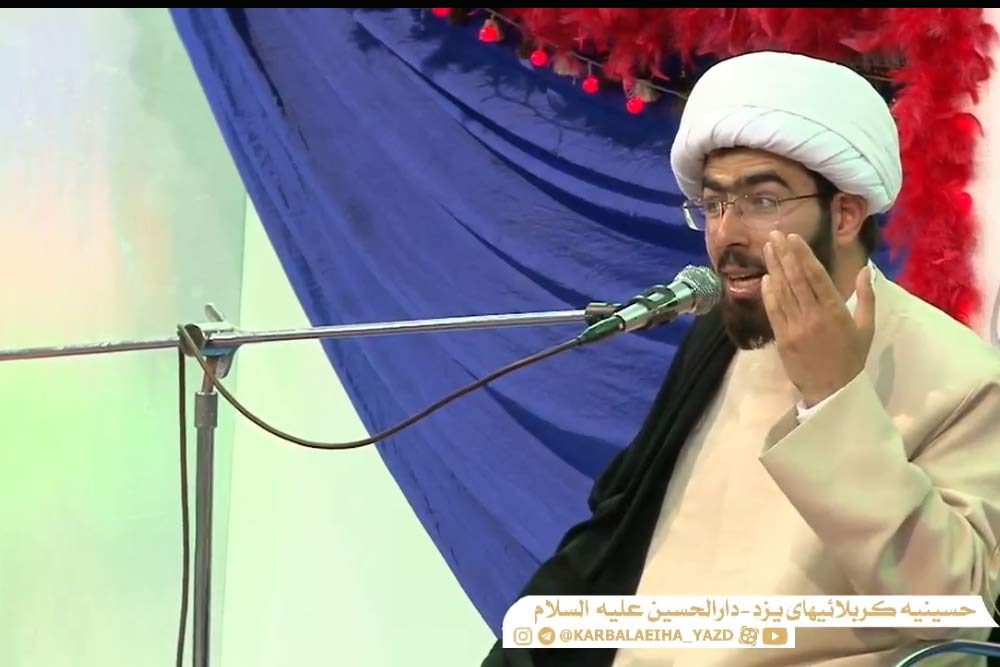 جشن ولادت حضرت علی اکبر علیه السلام