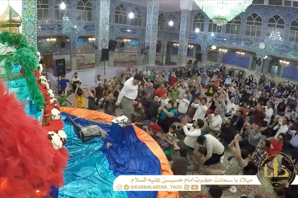 هیئت کربلائیهای یزد-دارالحسین علیه السلام
