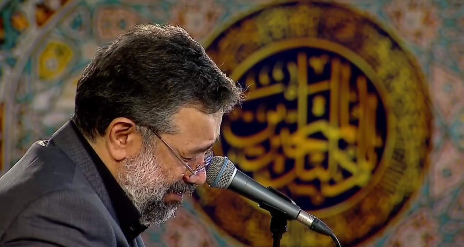 شب یازدهم مناجات خوانی حاج محمود کریمی در حرم امام رضا علیه السلام