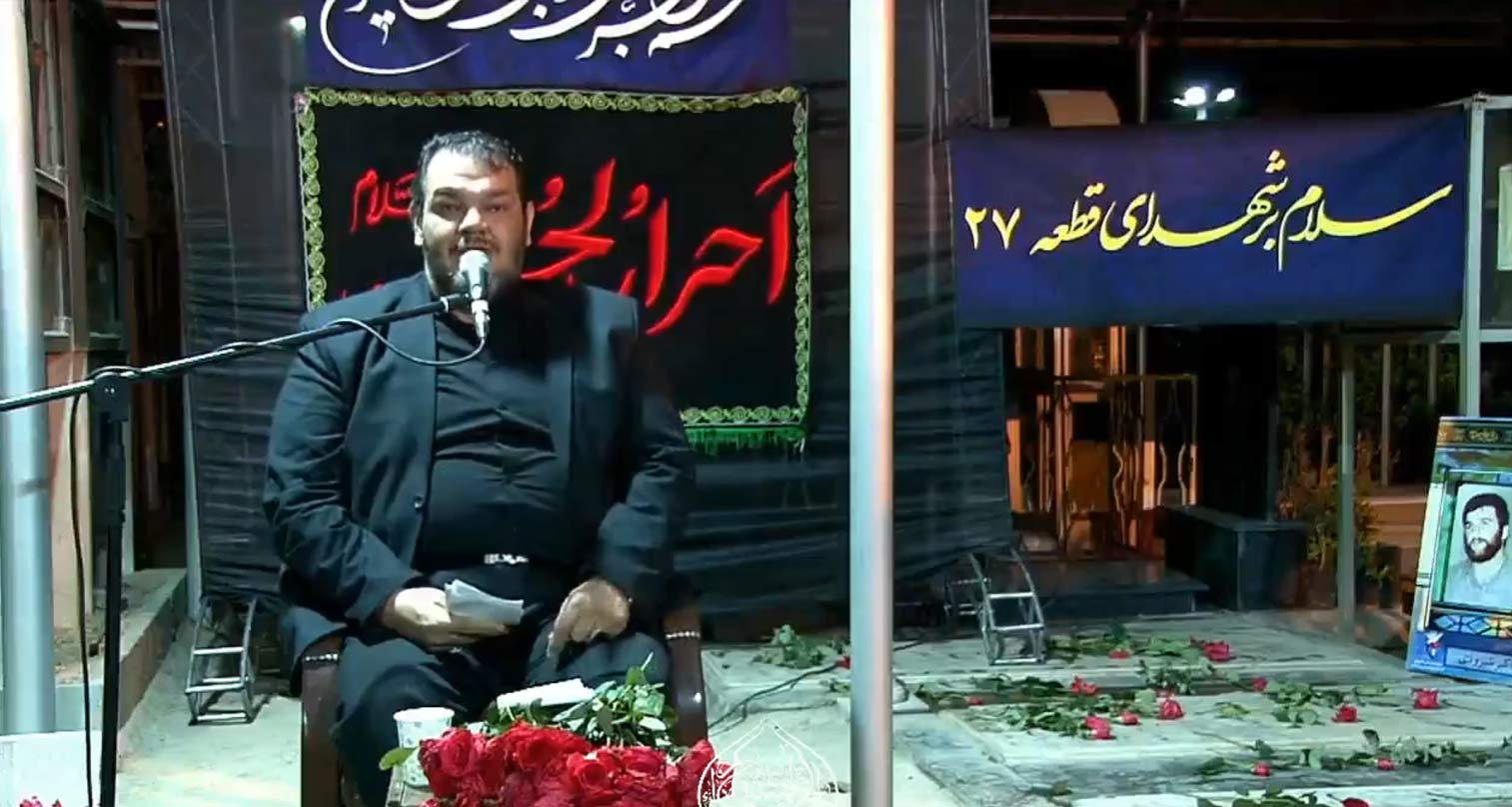 شب یازدهم مناجات خوانی حاج حیدر خمسه در گلزار شهدا