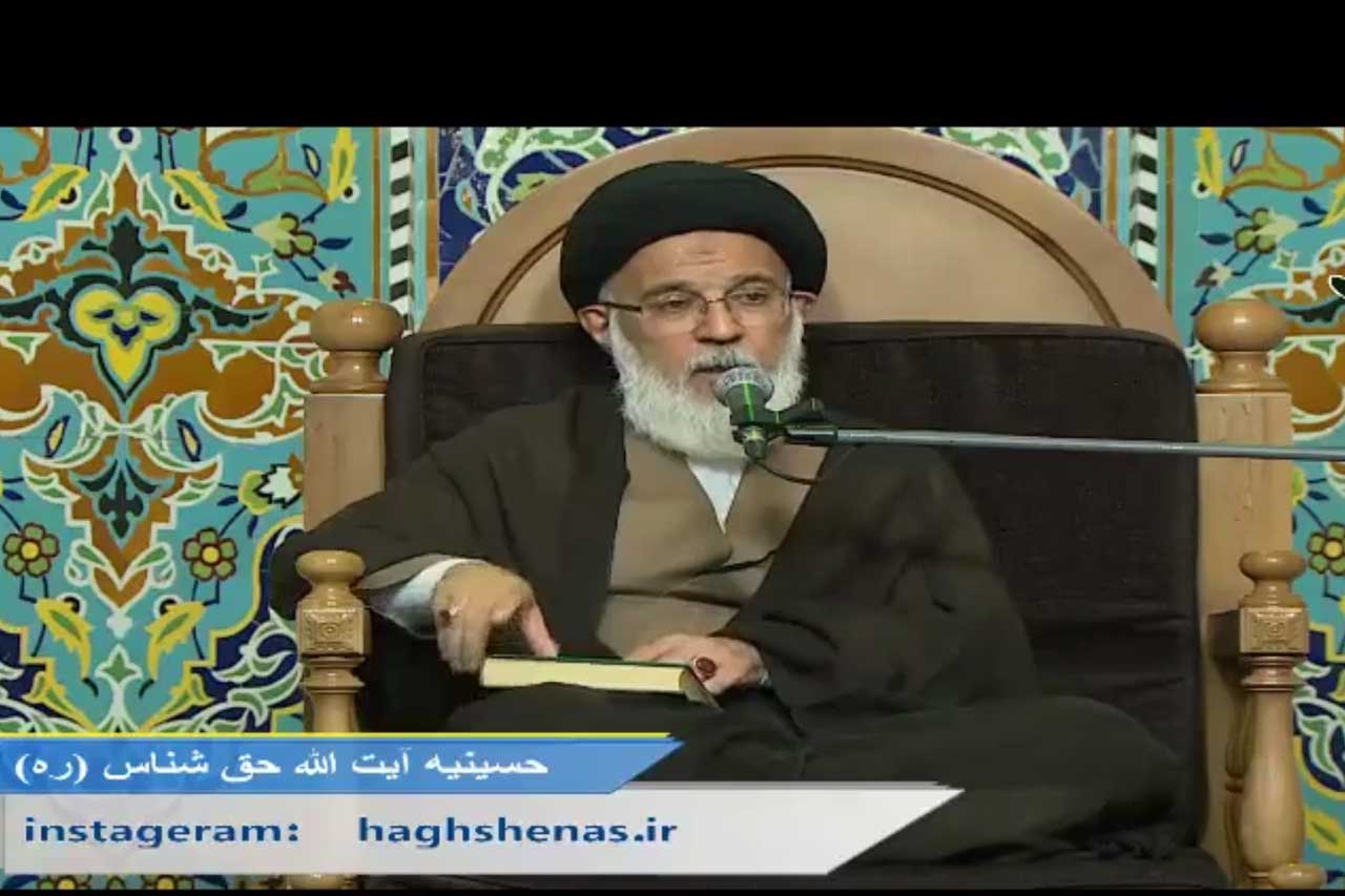 شب دهم سخنرانی حجت الاسلام میرباقری و مداحی حاج مهدی سماواتی در حسینیه آیت الله حق شناس