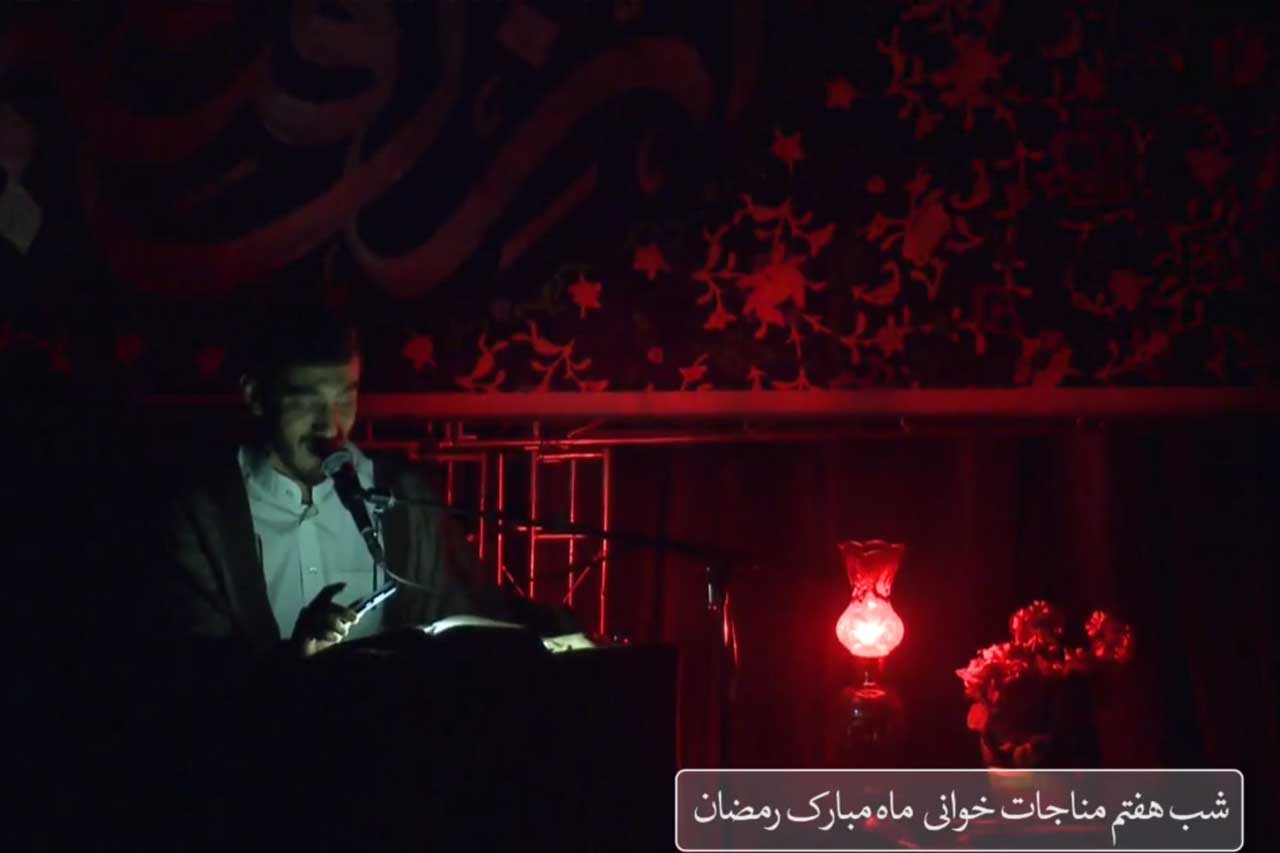 شب هفتم مناجات در هیئت ثارالله زنجان با مداحی حاج مهدی رسولی