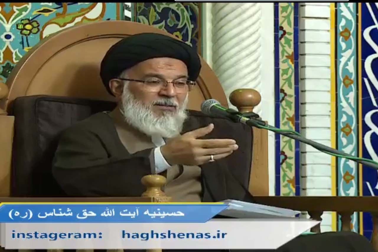 شب سیزدهم سخنرانی حجت الاسلام میرباقری و مداحی حاج مهدی سماواتی در حسینیه آیت الله حق شناس