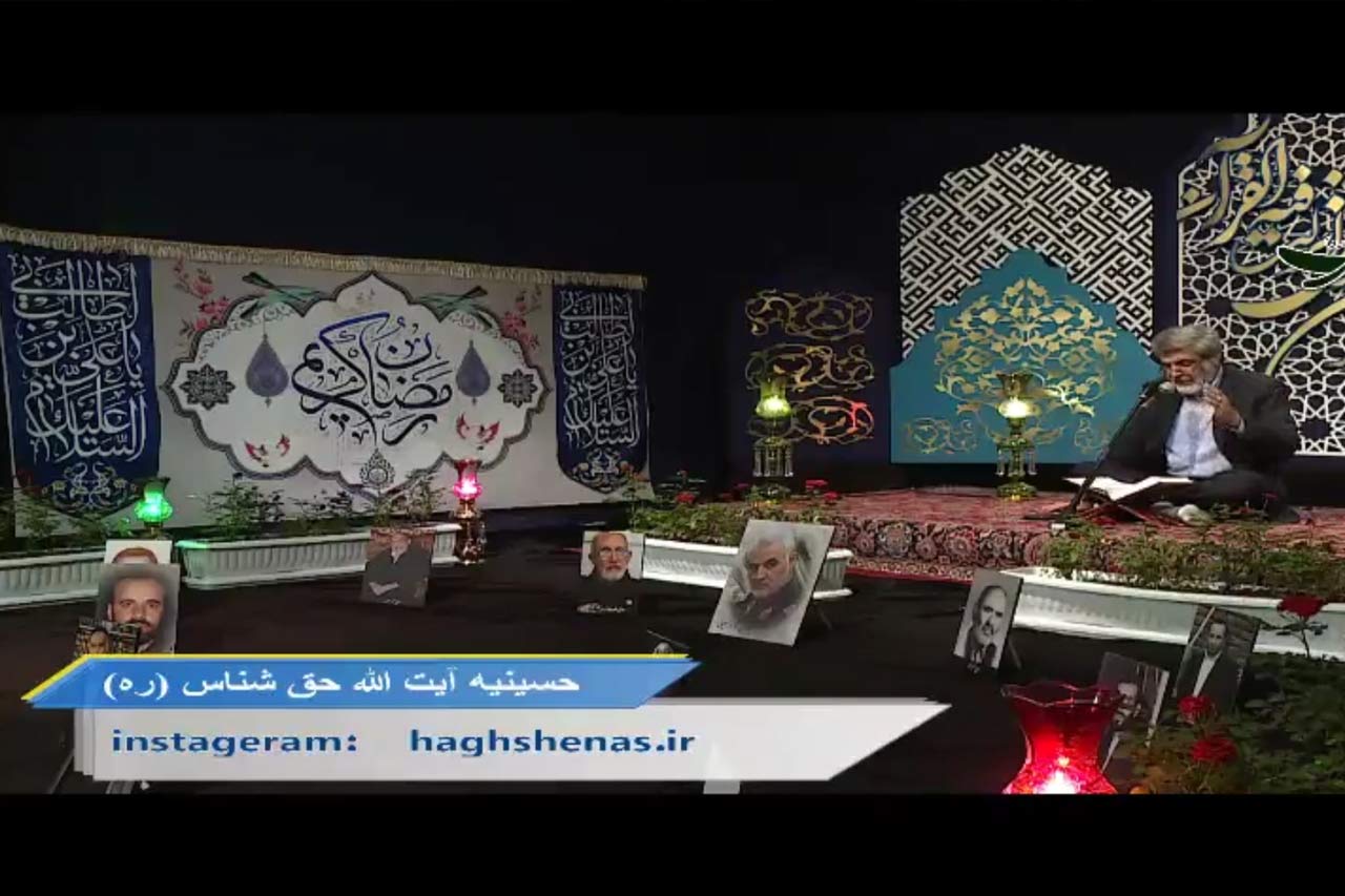 قرائت دعای مجیر توسط حاج مهدی سماواتی