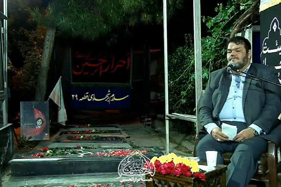 شب پانزدهم مناجات خوانی حاج حیدر خمسه در گلزار شهدا