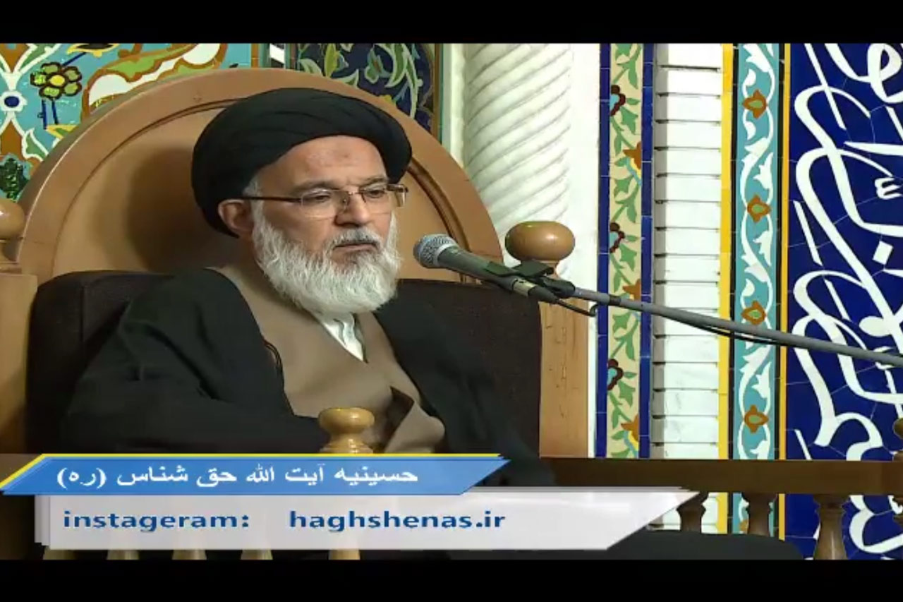 شب هجدهم سخنرانی حجت الاسلام میرباقری و مداحی حاج مهدی سماواتی در حسینیه آیت الله حق شناس