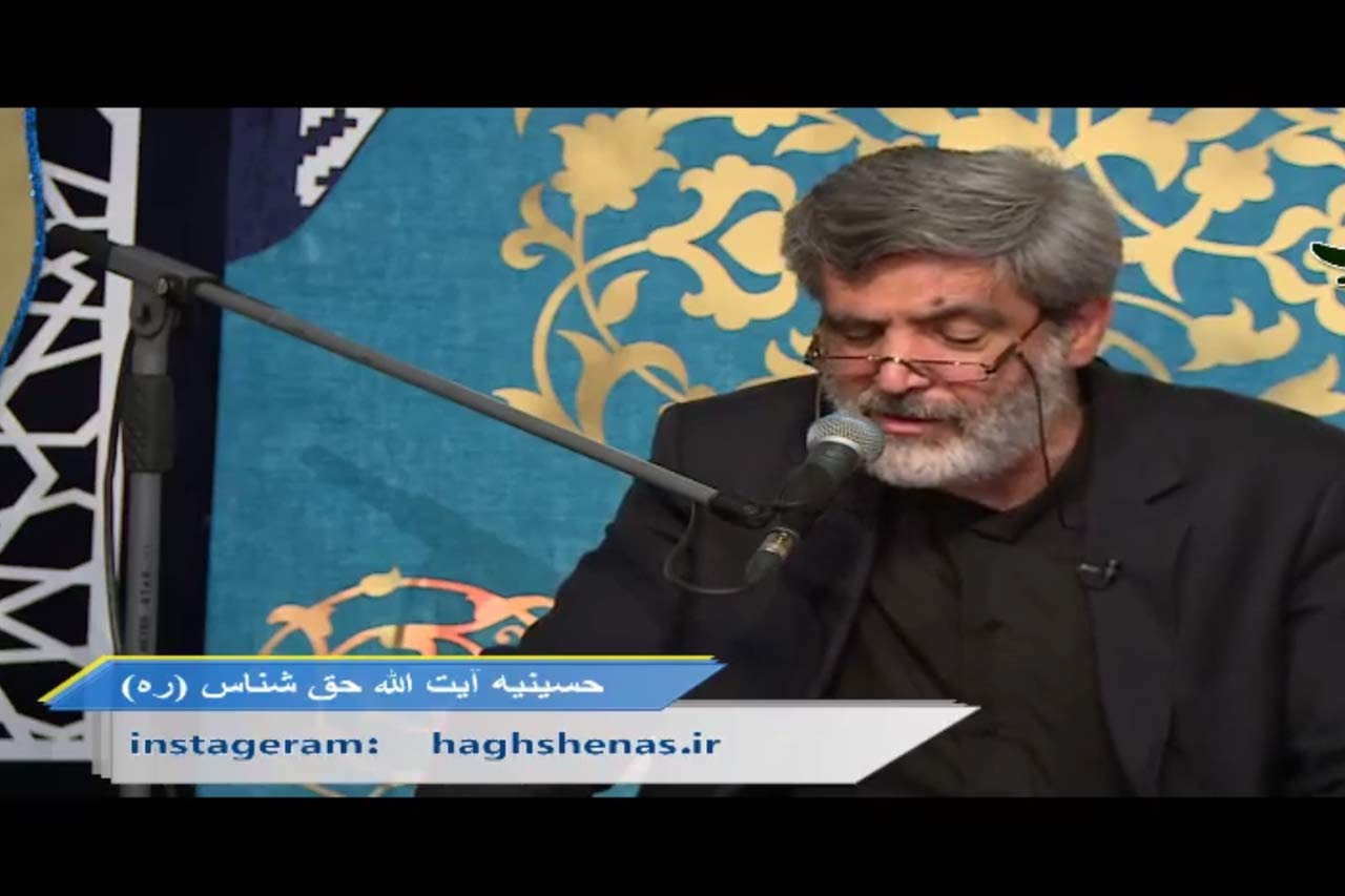 احیای شب نوزدهم ماه مبارک رمضان در حسینیه آیت الله حق شناس