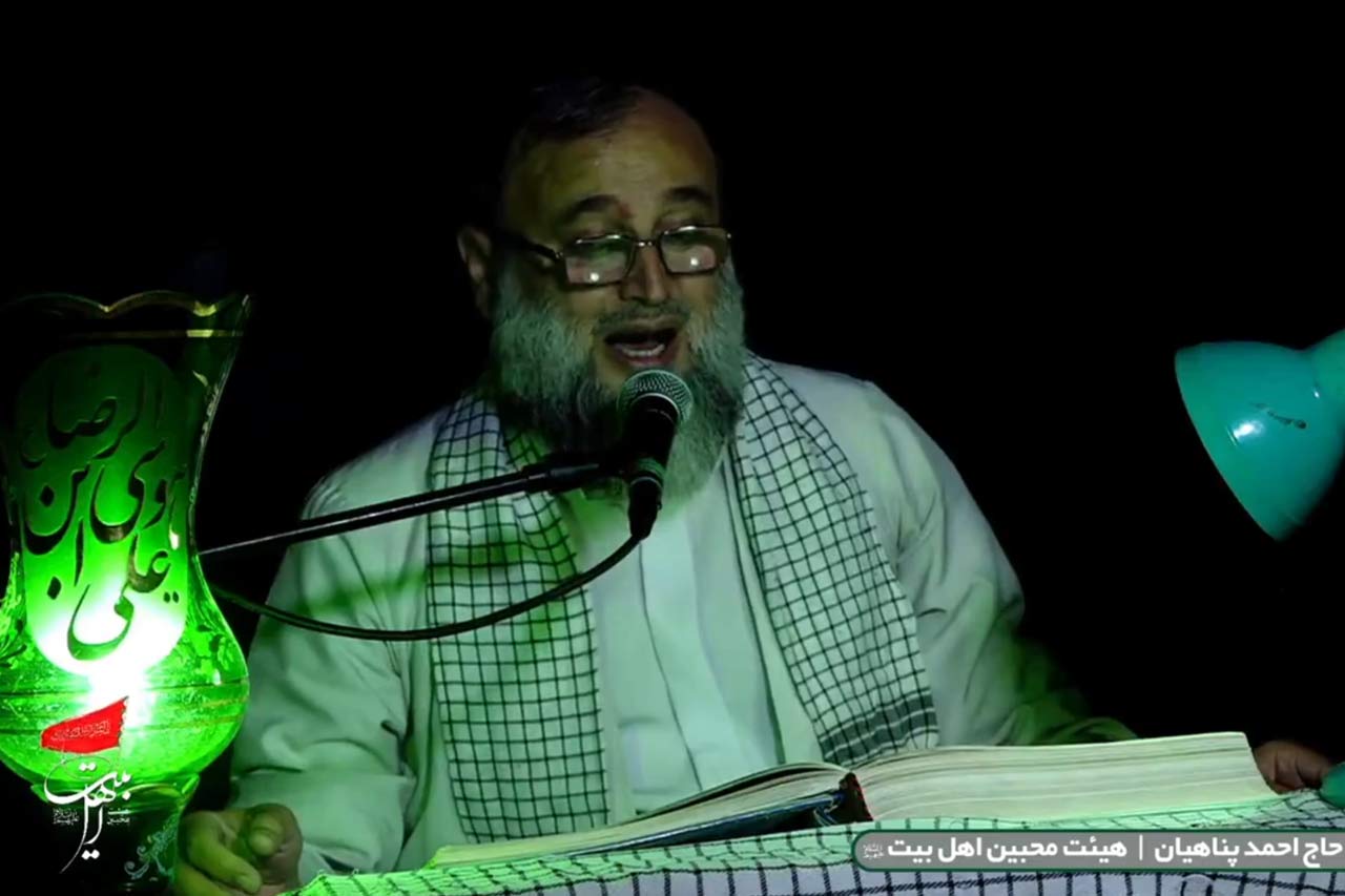 مناجات خوانی حجت الاسلام احمد پناهیان در هیئت محبین اهل بیت