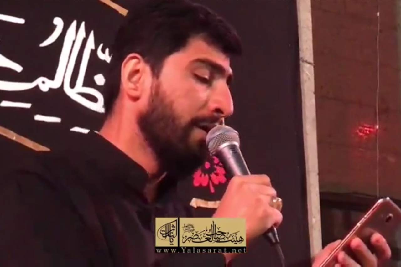 عزاداری شهادت امیرالمومنین علیه السلام در هیئت صاحب العصر (عج) اراک