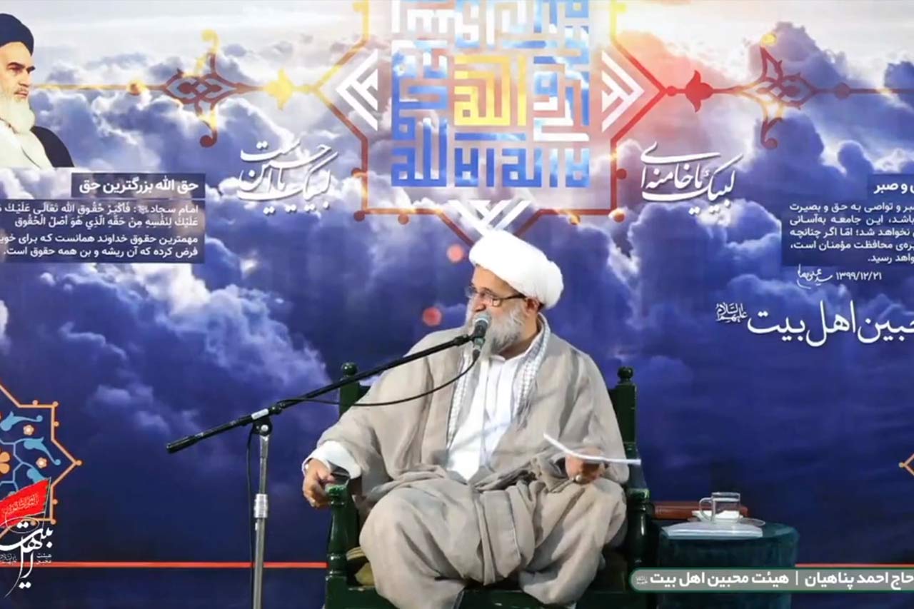 سخنرانی حجت الاسلام احمد پناهیان در هیئت محبین اهل بیت