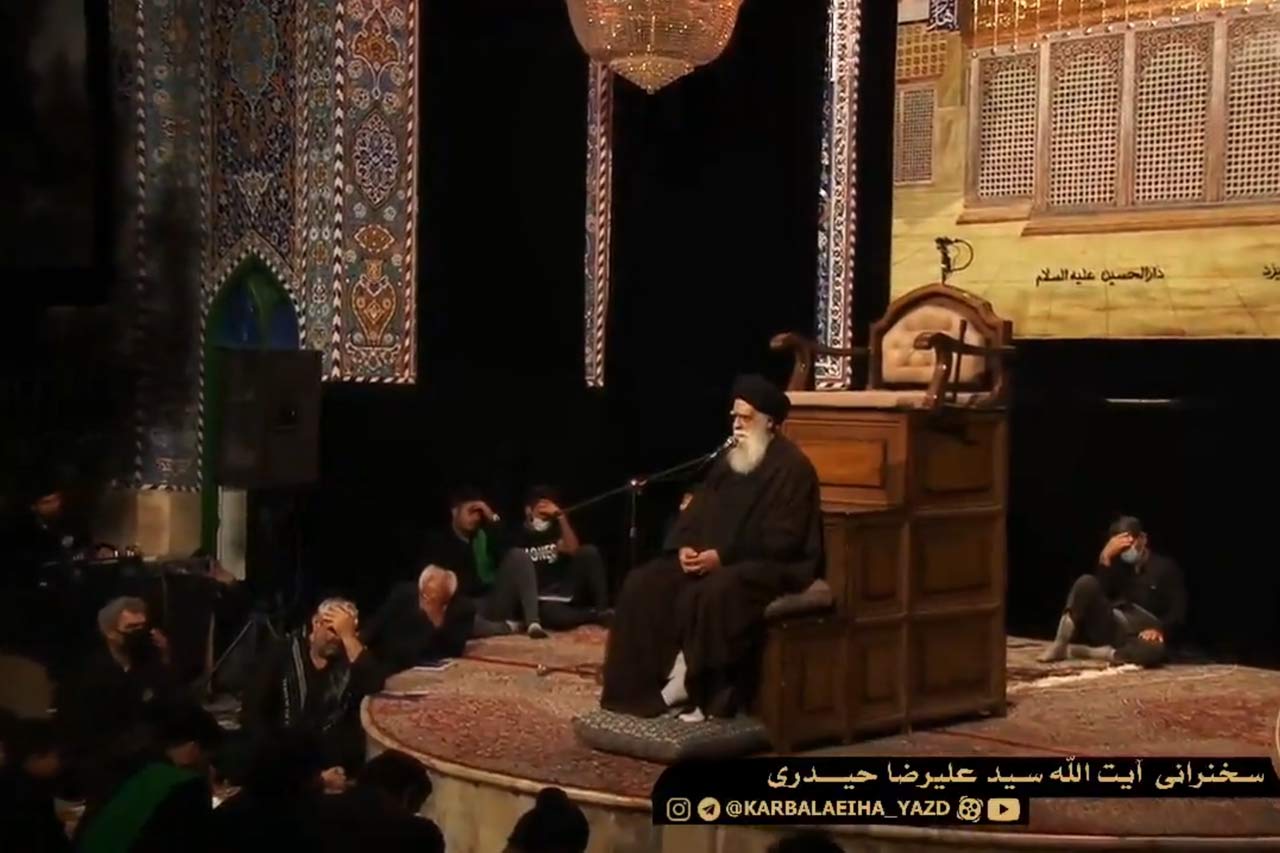 عزاداری روز شهادت امیرالمومنین در حسینیه کربلائیهای یزد