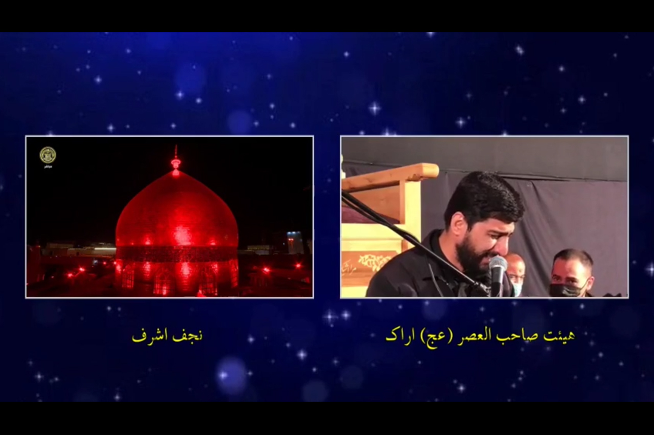 مناجات خوانی حاج مسعود پیرایش در هیئت صاحب العصر