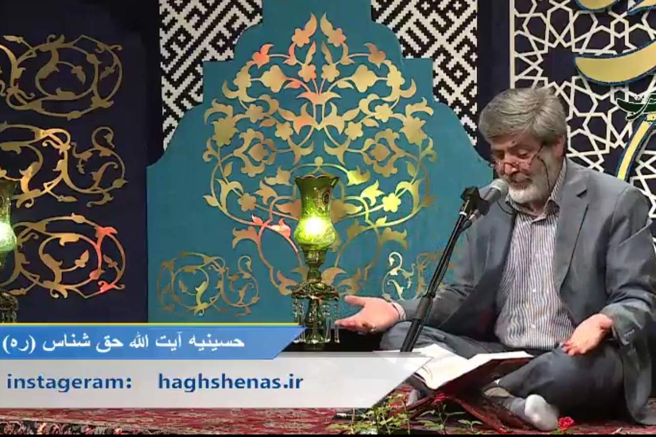 مداحی حاج مهدی سماواتی در حسینیه آیت الله حق شناس