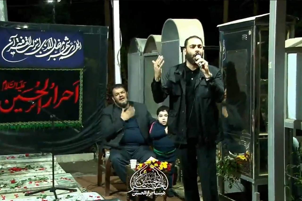 شب بیست و پنجم مناجات خوانی حاج حیدر خمسه در گلزار شهدا