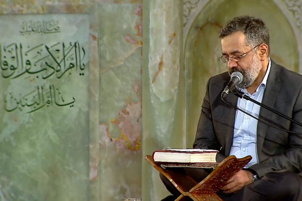 شب بیست پنجم مناجات خوانی در حرم امام رضا علیه السلام