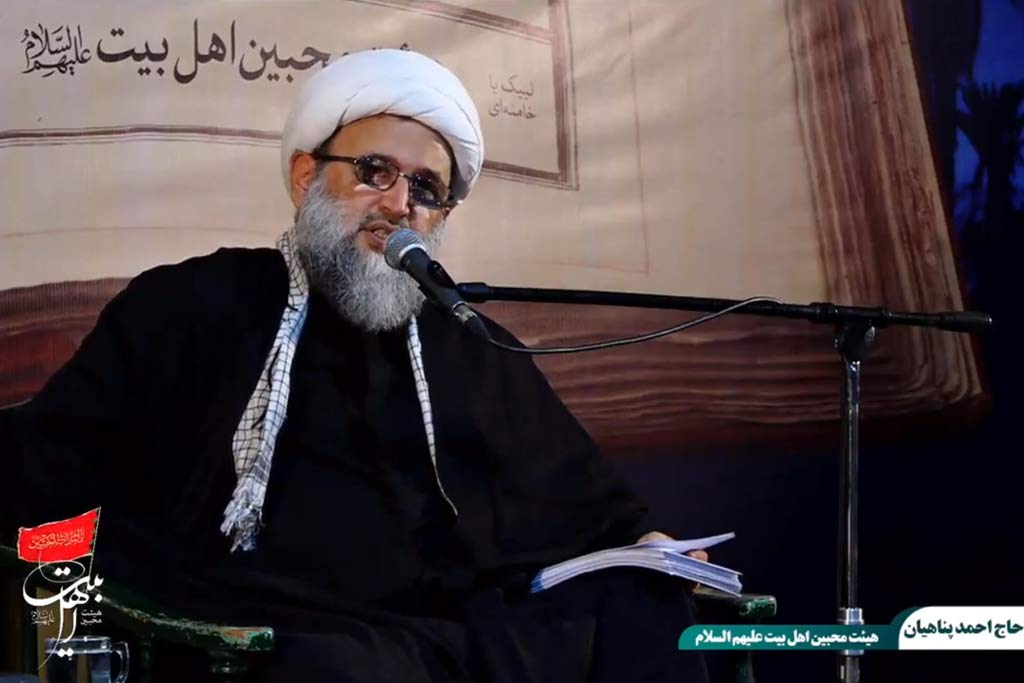 سخنرانی حجت الاسلام احمد پناهیان در هیئت محبین اهل بیت