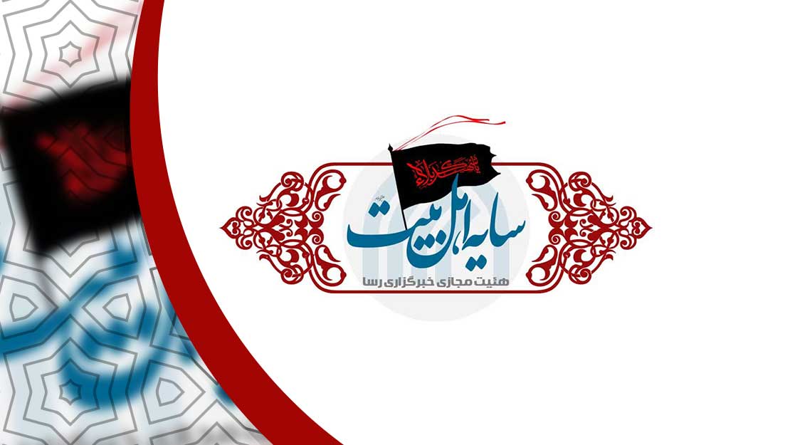 https://s1.heyatonline.ir/ramadan/2021/10/04/798920ea-fdfa-4184-8748-a3a9336a5a6a.jpg