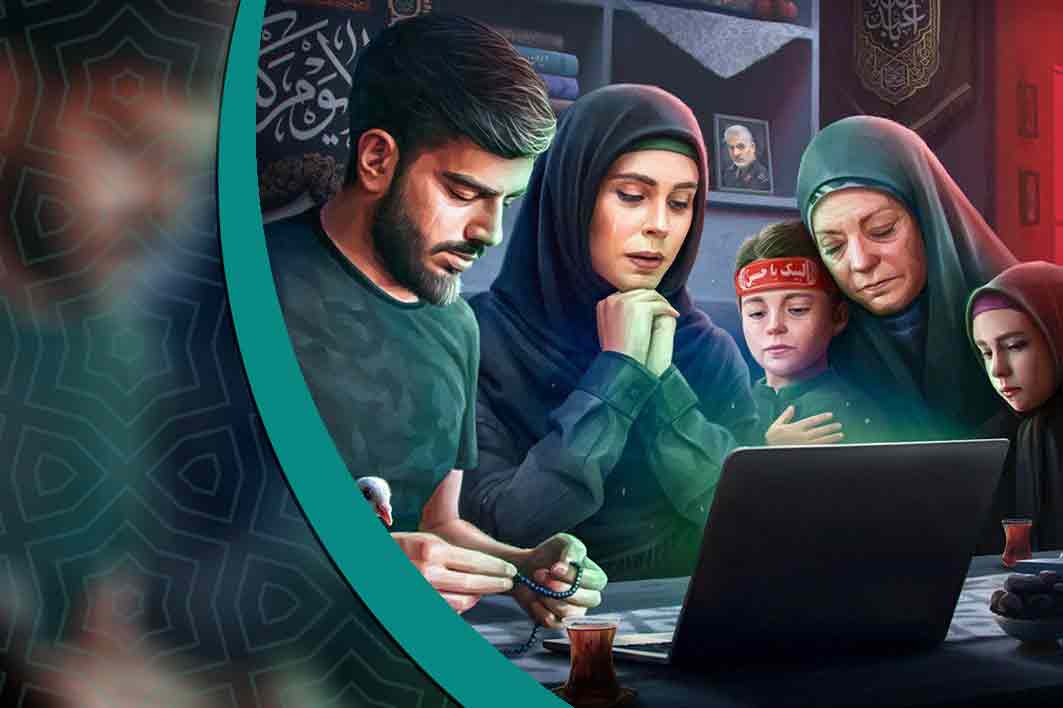 شبکه اینترنتی هیئت آنلاین