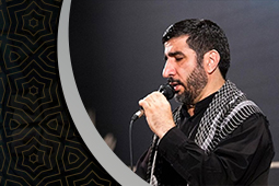 هیأت فاطمیون قم